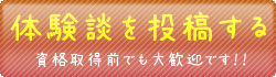 kutikomitai2